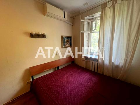 квартира по адресу Генерала Петрова ул., 47