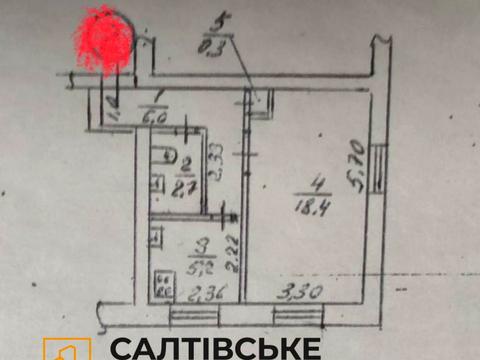 квартира за адресою Харків, Спортивна вул., 16