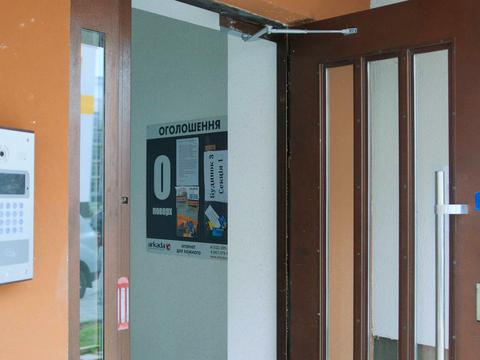 квартира по адресу проектна, 1
