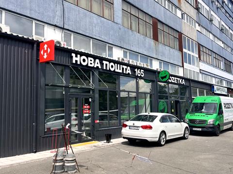 комерційна за адресою Степана Бандери просп. (Московський), 8