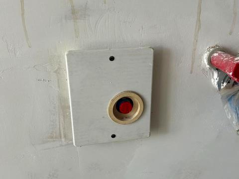 квартира по адресу Академика Сахарова ул., 5а