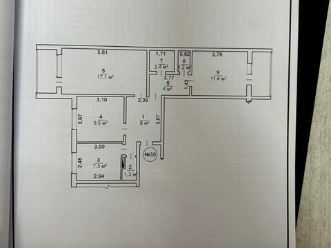 квартира по адресу Героев Майдана ул. (Гайдара), 2