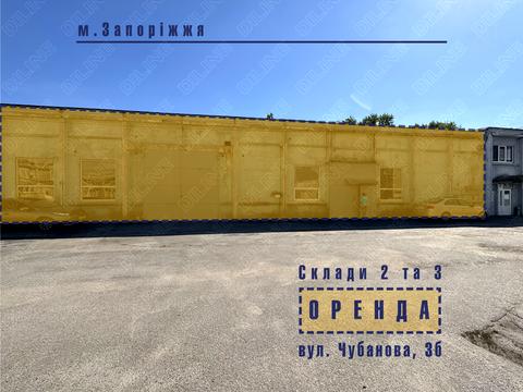 комерційна за адресою Чубанова вул., 3б