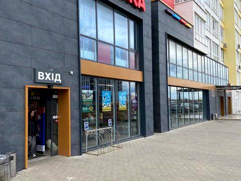 квартира за адресою Перлинна вул., 11