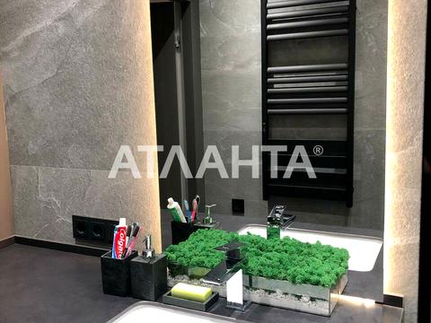 квартира за адресою Олексія Вадатурського вул. (Маршала Малиновського), 17
