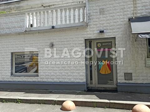 коммерческая по адресу Лютеранская ул., 10-А