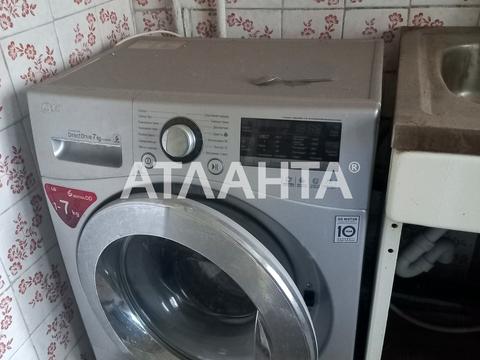 квартира по адресу Армейская ул., 3