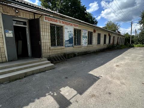 коммерческая по адресу Центральна, 19а
