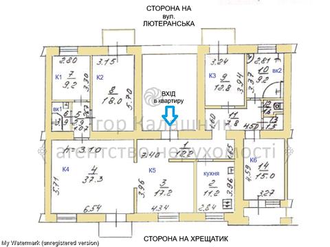 квартира по адресу Крещатик ул. (Kreschatic), 21