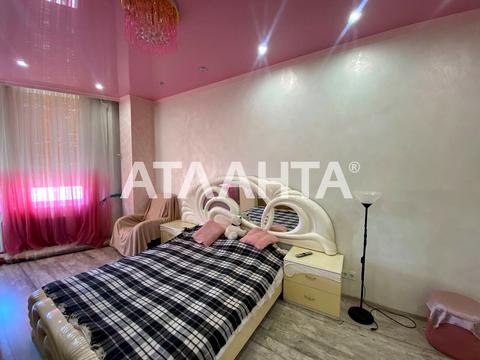 квартира по адресу Макаренко ул., 2а