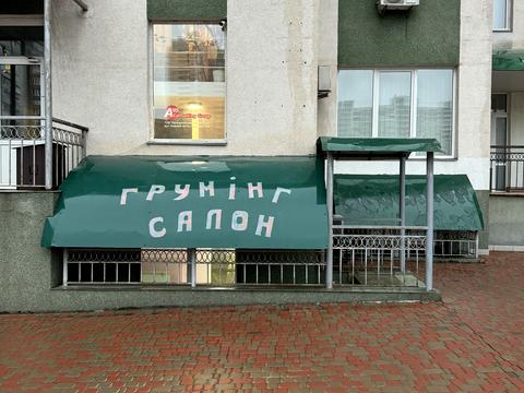 коммерческая по адресу Княжий Затон ул., 9