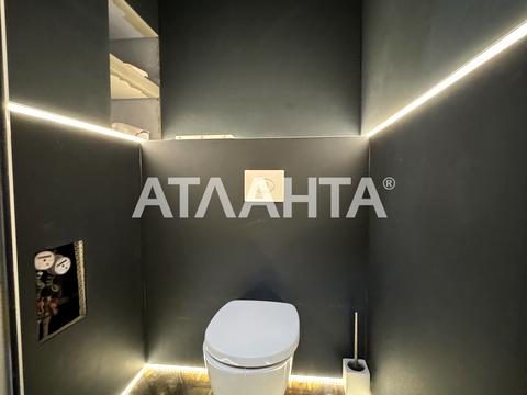 комерційна за адресою Аркадійське плато вул. (Гагаринське плато), 5Б