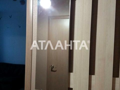 квартира за адресою смт. Авангард, Проїзна вул., 10