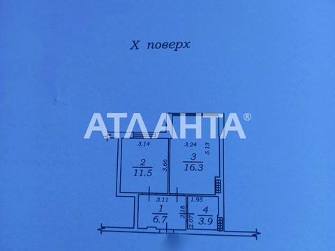 квартира по адресу Миколаївська ул., 3
