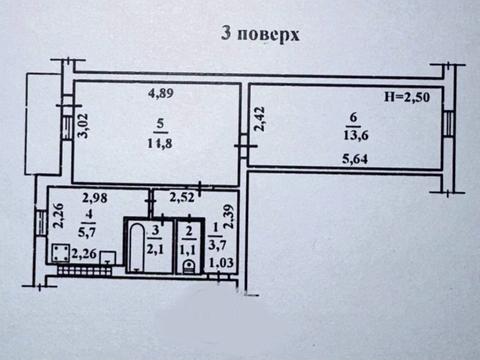 квартира за адресою Героїв Оборони Одеси вул. (Героїв Сталінграду), 96
