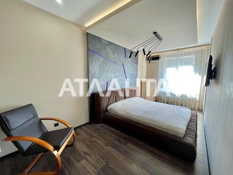 квартира за адресою Дмитра Луценка вул. (Крейсера "Аврора"), 12-А