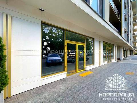 коммерческая по адресу Славянская ул., 23