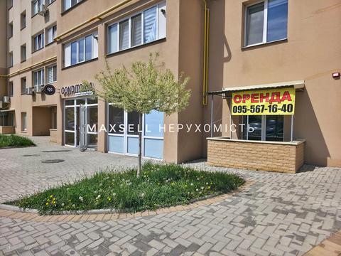 коммерческая по адресу Свободи просп. (Прокофʼєва), 16