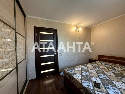 дом по адресу пгт. Таирово, Яблоневая, 1