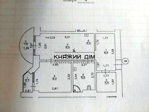 квартира по адресу Тираспольская ул., 44
