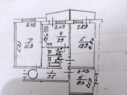 квартира за адресою Київ, Ігоря Шамо бульв. (Олексія Давидова), 10