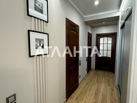 квартира по адресу Бреуса ул., 61/9