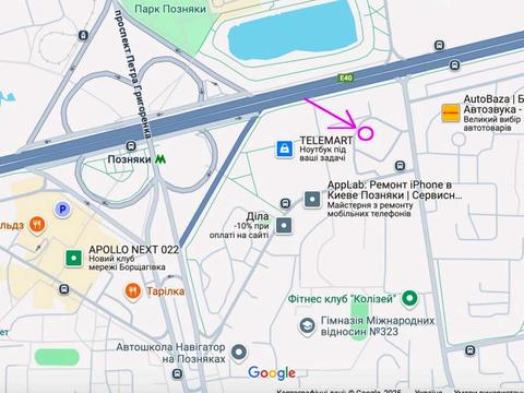 комерційна за адресою Олександра Мишуги вул., 2