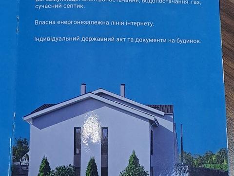 дом по адресу Ялинкова, 1