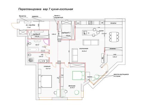 квартира по адресу Александра Кониского ул. (Володарського), 63