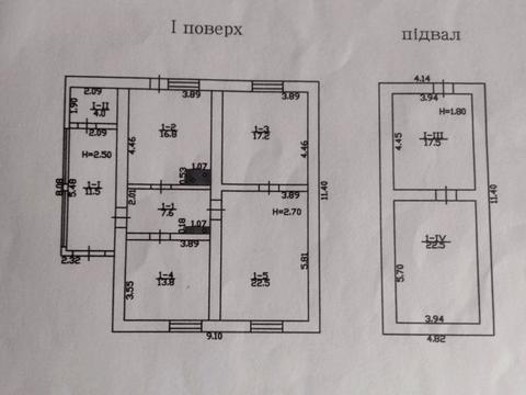 будинок за адресою Новоселів вул., 1