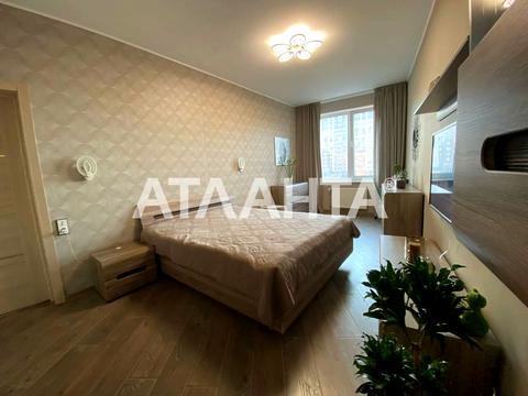 квартира по адресу Генуэзская ул., 3а