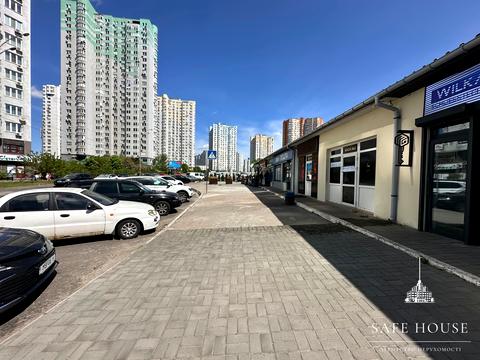 коммерческая по адресу Елизаветы Чавдар ул., 1з