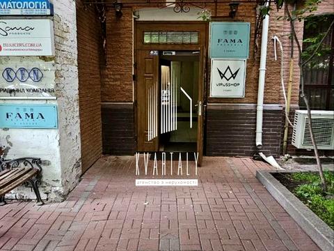 коммерческая по адресу Гоголевская ул., 39