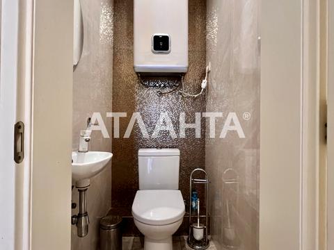 квартира за адресою Юрія Шумського вул., 5