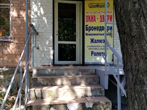 квартира по адресу Соборная, 26