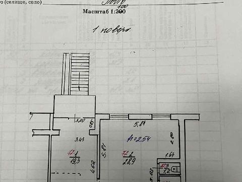коммерческая по адресу Червоной Калины просп., 95