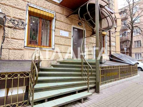 комерційна за адресою Успенська вул. (Чичерина), 119