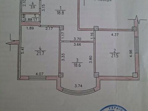 квартира за адресою Григорія Сковороди вул., 3