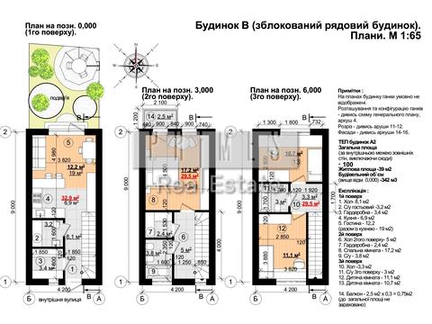 дом по адресу Садовая ул.