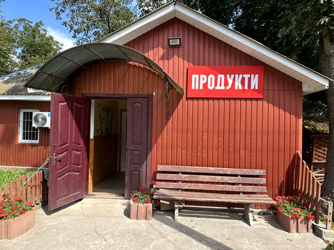 коммерческая по адресу Центральна, 19а