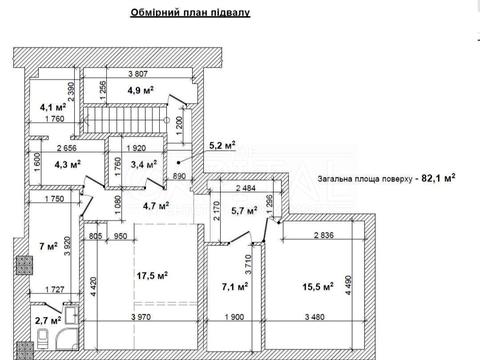 коммерческая по адресу Леси Украинки бульв., 34