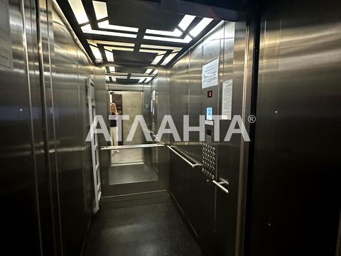 квартира за адресою Приміська вул., 26-Б