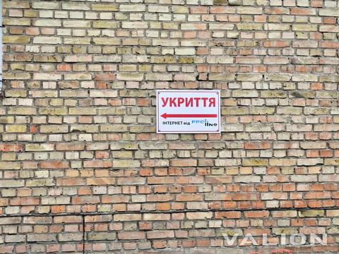 квартира за адресою Новодарницька вул., 23/7