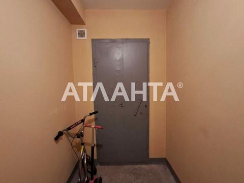 квартира за адресою Кузьми Скрябіна вул. (Ватутіна), 15