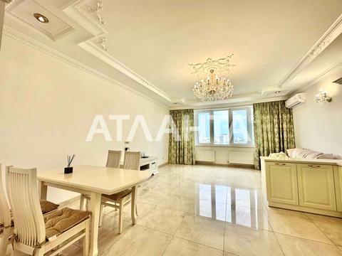квартира за адресою Шевченка просп., 33