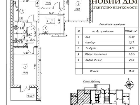 коммерческая по адресу Коноплянская ул., 22