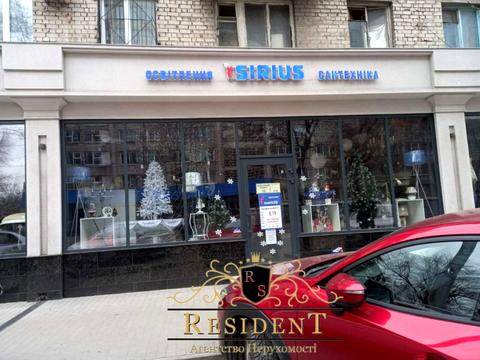 коммерческая по адресу Науки просп. (Гагарина), 24