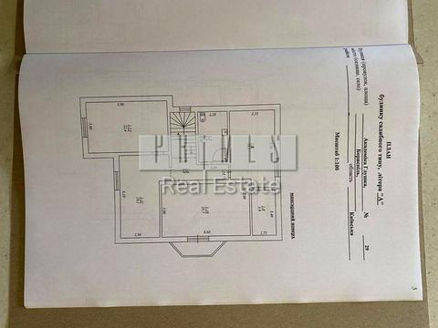 будинок за адресою Лісова вул.