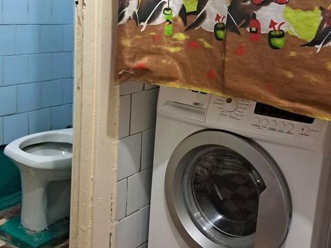 комната по адресу Белова Генерала ул., 2