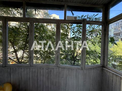 квартира за адресою Сонячна вул., 8